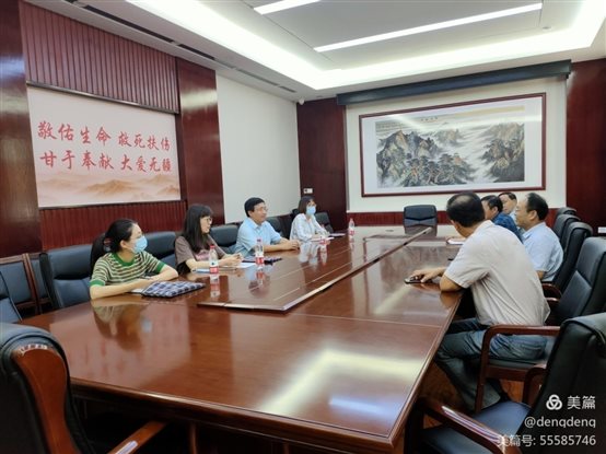 微信图片_20200828084530.jpg