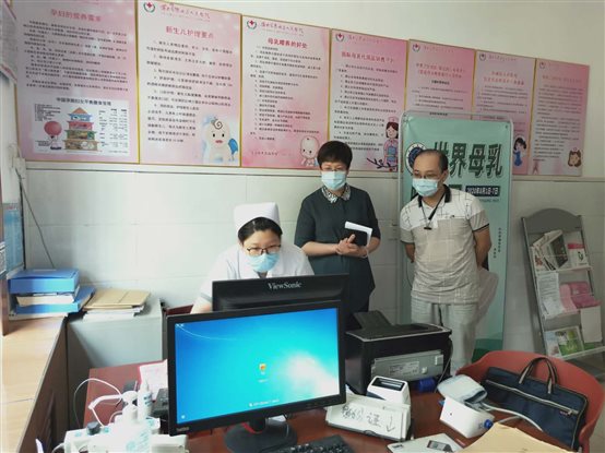 C:\Users\a\AppData\Local\Temp\WeChat Files\ccac2d13863b0bd1628f7b15bea901b.jpg