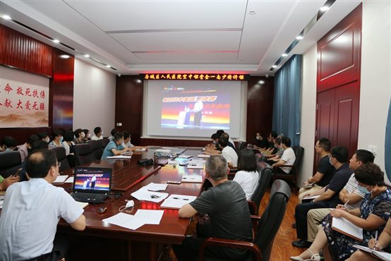 C:\Users\a\AppData\Local\Temp\WeChat Files\70eead9aa205f7884c08992f6b244c3.jpg