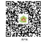 C:UsersADMINI~1AppDataLocalTempWeChat Filesccc9c73ca124f59d905c14474a60b2c.jpg