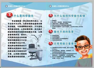C:UsersacerAppDataLocalTempWeChat Files f0758d2c4bea6291d3c17e3aa2f6.jpg