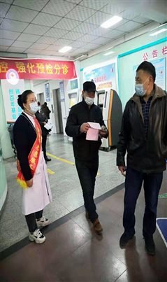 C:UsersLenovoDesktop志愿者照片微信图片_2021031912362013.jpg