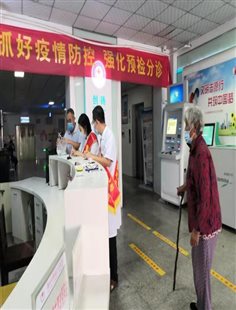 C:UsersLenovoDesktop志愿者照片微信图片_202103191236201.jpg