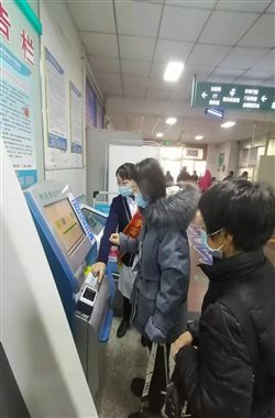 C:UsersLenovoDesktop志愿者照片微信图片_2021031912362010.jpg
