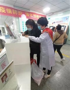 C:UsersAdministratorDesktop微信图片_202103181545551.jpg