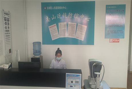 C:UsersacerAppDataLocalTempWeChat Files87277ab612525935e1e1b58b98b394d.jpg