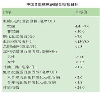 QQ图片20210425203835.jpg