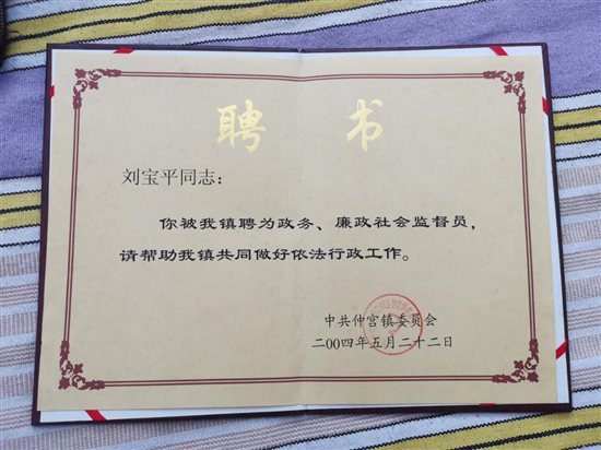 微信图片_2021081115523014