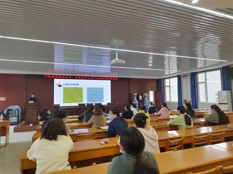 cf47777e840bb86573c7298d62a1321