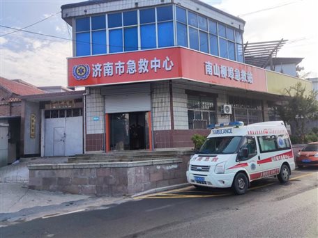 C:UsersADMINI~1AppDataLocalTempWeChat Filesc03ff85ca47236809c3385961de2967.jpg