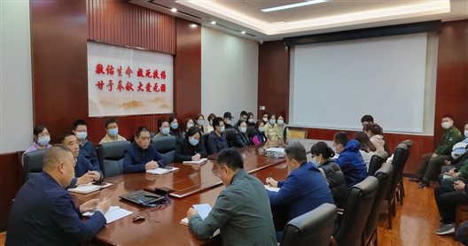 C:UsersLenovoAppDataLocalTempWeChat Files.4d78fe6888feaba495095a7a6522d.jpg