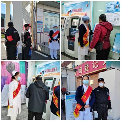 C:UsersLenovoAppDataLocalTempWeChat Filesaa0e1fbf838f7e217f043b1af97573b.jpg