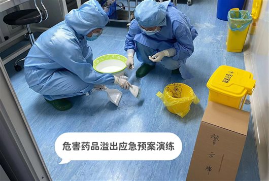 C:UsersADMINI~1AppDataLocalTempWeChat Files5c5de3978355aad579f0b24680bc87.jpg