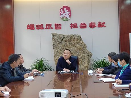 d9f7a8edcaec9916594ef92e56b3c69