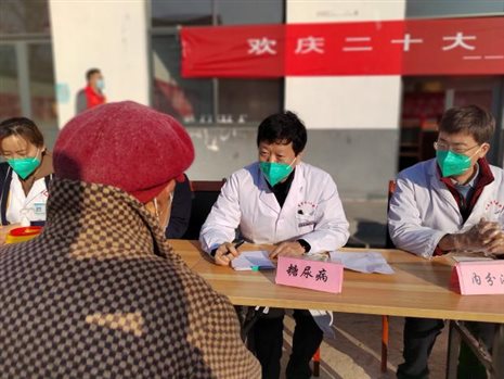 7945e2cb2c6d33feecbde05db687268