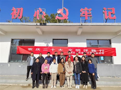 533ea0897eb5b0edd185f2633cd8702