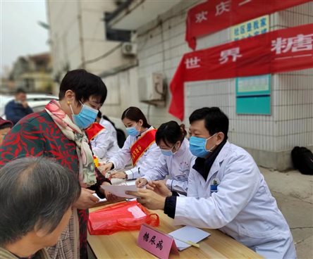 C:UsersADMINI~1AppDataLocalTempWeChat Filesaa1bd0006eaeb205ec0319eeec48c64.jpg