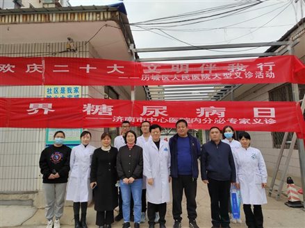 689075c2b24ca6f62bf0a21edd9f5a2