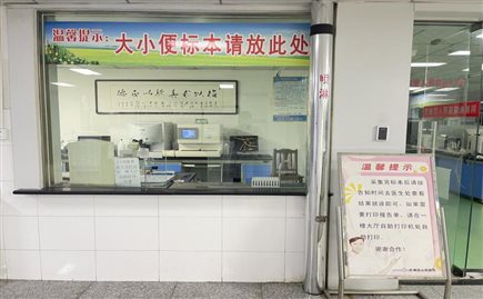 微信图片_20220216183028