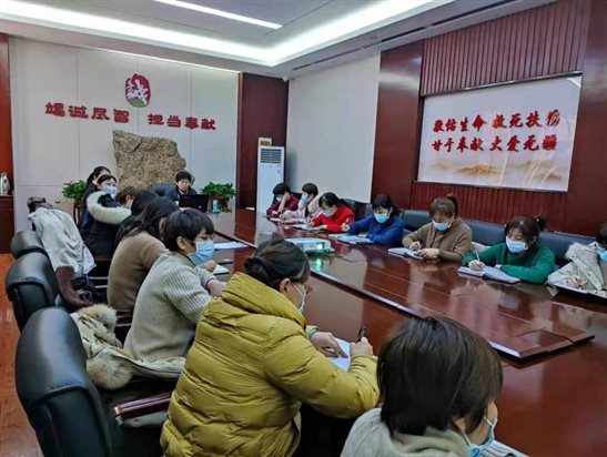 微信图片_202202171757452