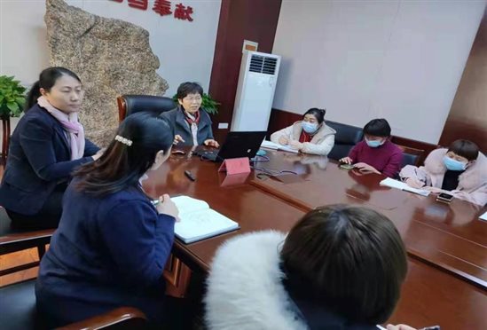 微信图片_202202171757455