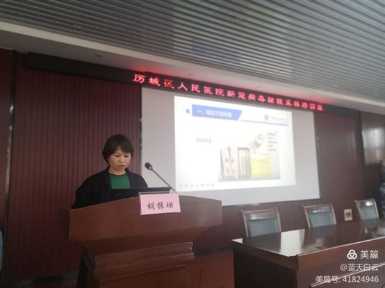 微信图片_20220310082252.jpg