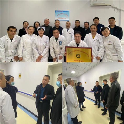 微信图片_20220301110915.jpg