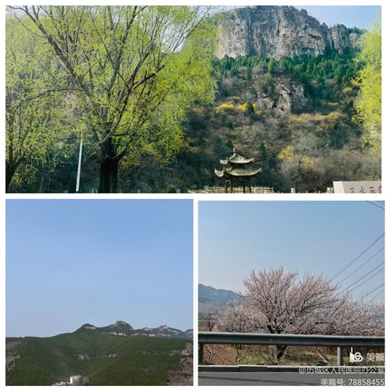 C:UsersADMINI~1AppDataLocalTempWeChat Files8feb91a3f7c1417f982a1a7773006fa.jpg
