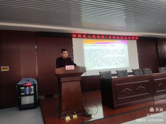 微信图片_20220228161526.jpg