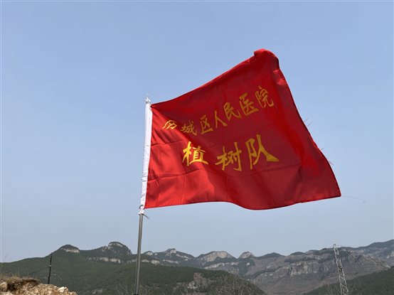 C:UsersADMINI~1AppDataLocalTempWeChat Files9ab01bcf8c95c5014be1e094d4e6b12.jpg