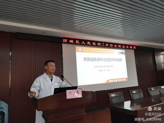 微信图片_20220228161517.jpg