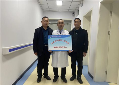 微信图片_20220301103159.jpg