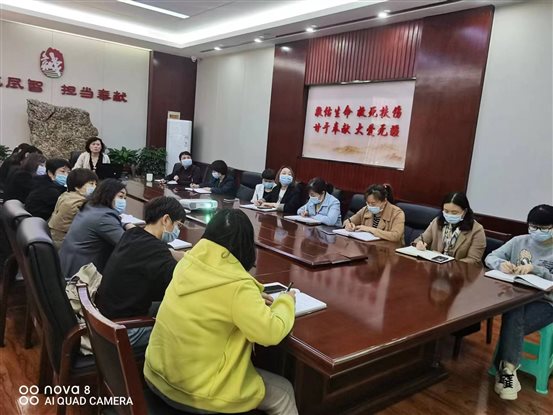 微信图片_202204210949021