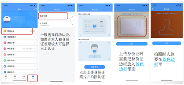 C:UsersADMINI~1AppDataLocalTempWeChat Files2e0a1309888df1fed90b75c34fd3a1.png