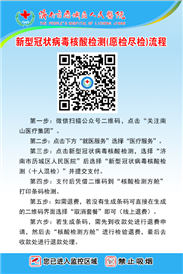 C:UsersdellAppDataLocalTempWeChat Files�bb65bc0aeccce2e392ce7cb30a0233.png