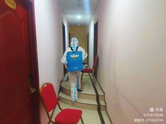 微信图片_20220420101339.jpg