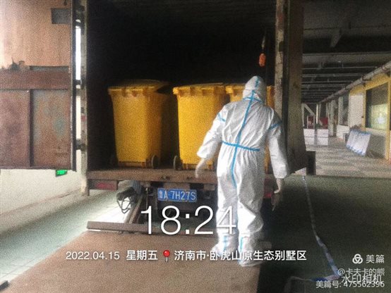 微信图片_20220420101229.jpg