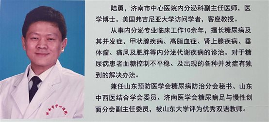 C:UsersLenovoAppDataLocalTempWeChat Filesc9a7554fd3f56a0f7666dc2d3ca7ad.jpg