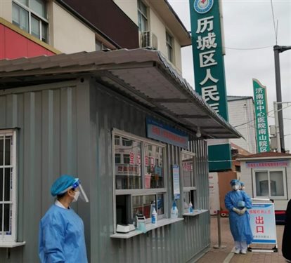 C:UsersdellAppDataLocalTempWeChat Filesdc83244ddb056de7c6c6e2650a0214.jpg