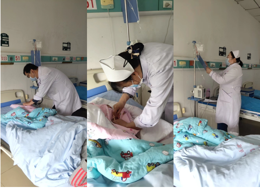 C:UsersADMINI~1AppDataLocalTempWeChat Filesc2b5631644cc2aca956c350a0051b54.png