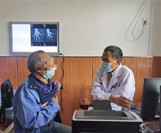 C:UsersADMINI~1AppDataLocalTempWeChat Filesa2252674e033e0c615fd26ff5814599.jpg