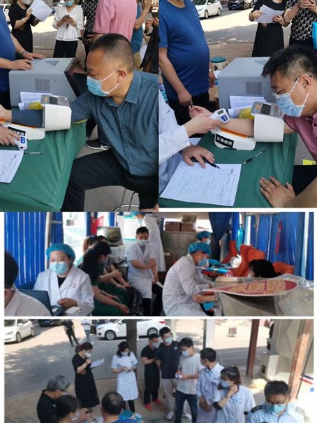 C:UsersLenovoAppDataLocalTempWeChat Filesc16cd382b21a238e50cf8452f67ba5b.jpg