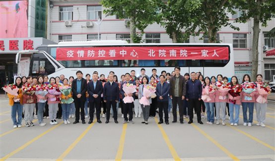 C:UsersADMINI~1AppDataLocalTempWeChat Files87131d8d899dd425a480074e3c5fa0.jpg