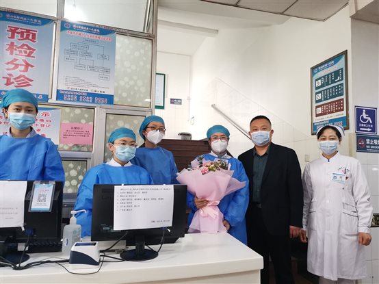 C:UsersADMINI~1AppDataLocalTempWeChat Filesd7e5abec7a5395cd17cc0398168ed70.jpg