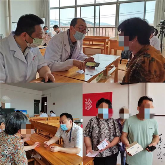 C:UsersLenovoAppDataLocalTempWeChat Filesf82a1b7029585a0f078a4ef38ce336.jpg