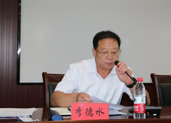 C:UsersADMINI~1AppDataLocalTempWeChat Filesa56a9a3439b86323f5a153398975ebb.jpg
