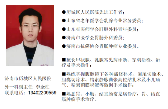 C:UsersADMINI~1AppDataLocalTempWeChat Files4d33742126e0261395a14ea264bab4.png