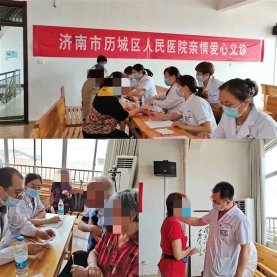 C:UsersLenovoAppDataLocalTempWeChat Filesd17d915d6e59bffcc2b3f95d3607e8.jpg