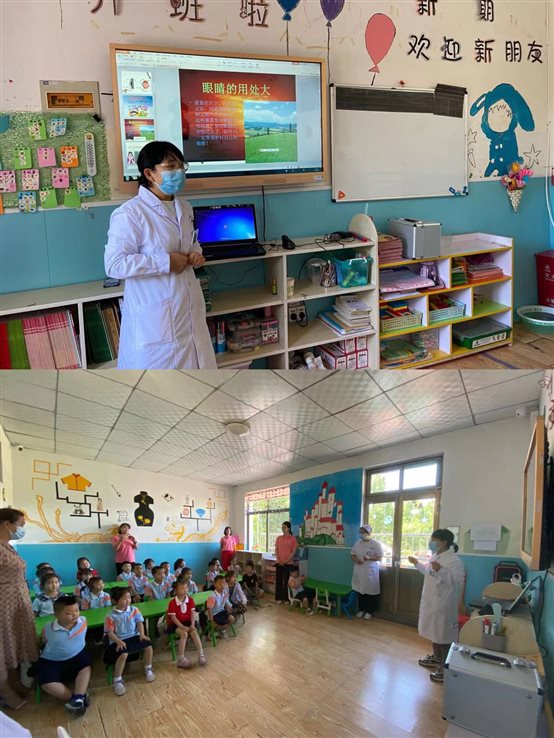 C:UsersLenovoAppDataLocalTempWeChat Filese90c24b8c5759cd971c10eed6a7d5ca.jpg