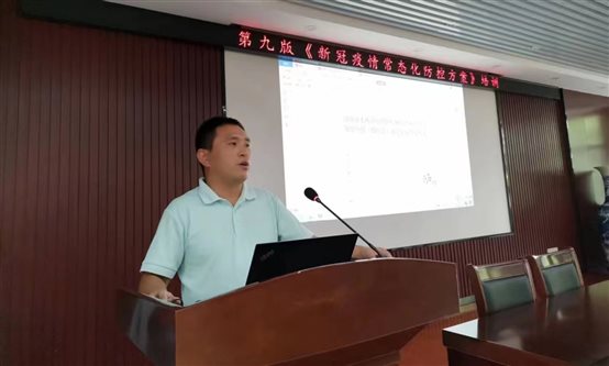 C:UsersADMINI~1AppDataLocalTempWeChat Files1544ad6314704d9ef24a926daa565c.jpg